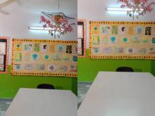 ART ROOM 